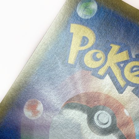   ポケモン ポケカ ニンフィア VMAX 092/069 HR