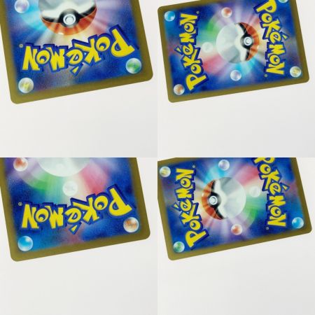   ポケモン ポケカ トドロクツキ ex 090/066 SAR