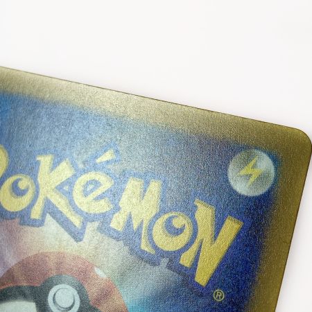   ポケモン ポケカ トドロクツキ ex 090/066 SAR