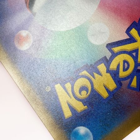   ポケモン ポケカ トドロクツキ ex 090/066 SAR