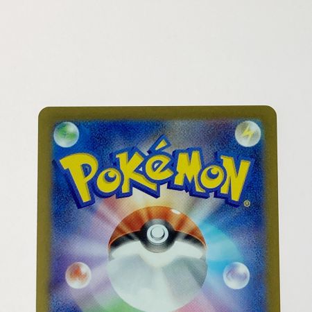   ポケモン ポケカ ブラッキー 067/SV-P