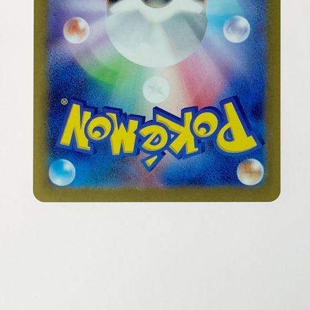   ポケモン ポケカ ブラッキー 067/SV-P