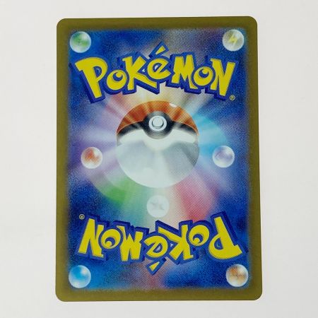   ポケモン ポケカ ブラッキー ex 217/187 SAR