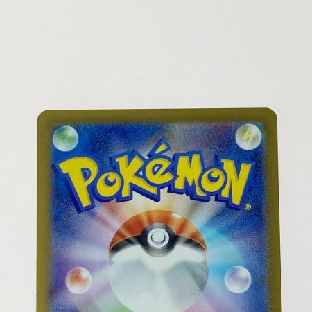   ポケモン ポケカ ブラッキー ex 217/187 SAR