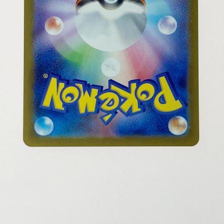   ポケモン ポケカ ブラッキー ex 217/187 SAR