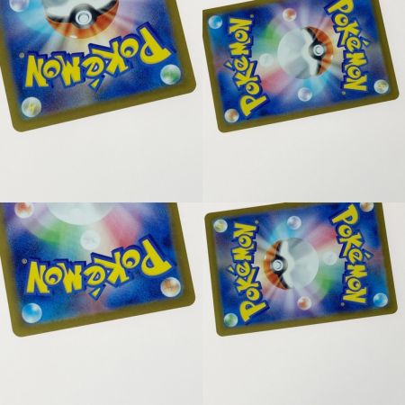   ポケモン ポケカ ブラッキー ex 217/187 SAR