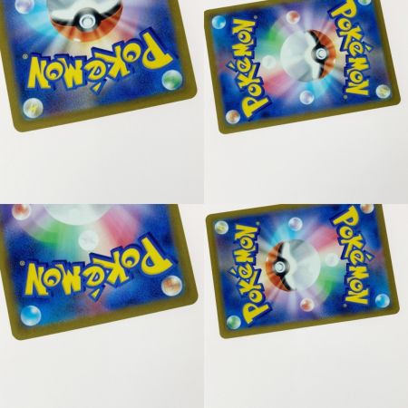   ポケモン ポケカ ブラッキー VMAX 245/184 CSR