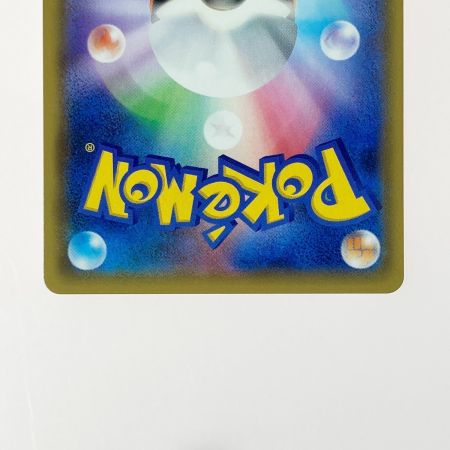   ポケモン ポケカ ブラッキー＆ダークライ GX 010/031