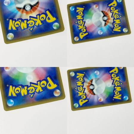   ポケモン ポケカ ブラッキー＆ダークライ GX 010/031