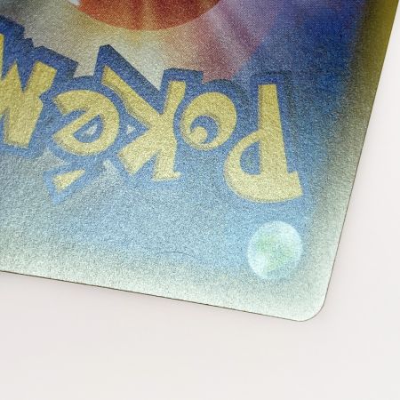   ポケモン ポケカ ブラッキー＆ダークライ GX 010/031