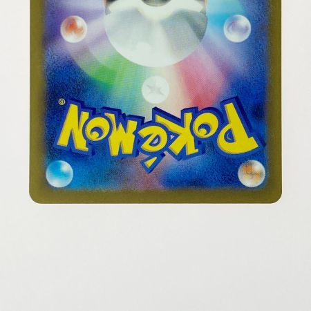   ポケモン ポケカ リザードン ex 139/108 UR