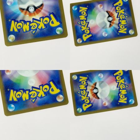   ポケモン ポケカ リザードン ex 139/108 UR