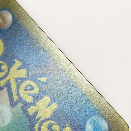   ポケモン ポケカ リザードン ex 139/108 UR