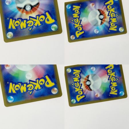   ポケモン ポケカ リザードン ex 134/108 SAR