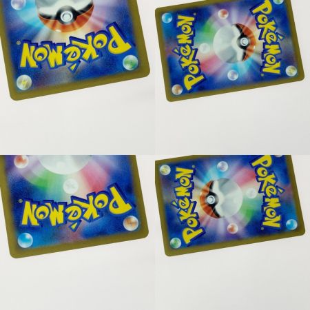   ポケモン ポケカ リザードン ex 349/190 SAR