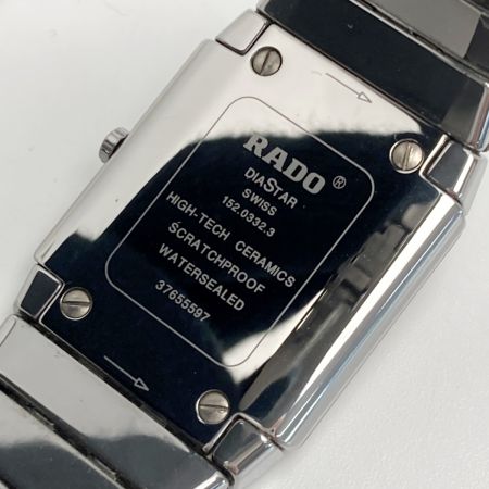  RADO ラドー ジュビリー 3Pダイヤ デイト 152.0332.3 クォーツ メンズ 腕時計 jubile