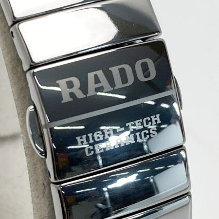 RADO ラドー ジュビリー 3Pダイヤ デイト 152.0332.3 クォーツ メンズ 腕時計 jubile