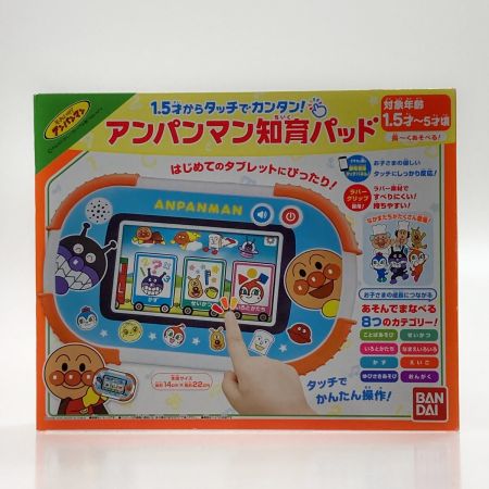  BANDAI バンダイ アンパンマン タッチでカンタン! 知育パッド 1.5才から