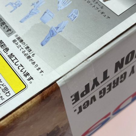  TAKARATOMY タカラトミー ZOIDS ゾイド ライガーゼロ レイ・グレック仕様 ライオン型 RZ-071