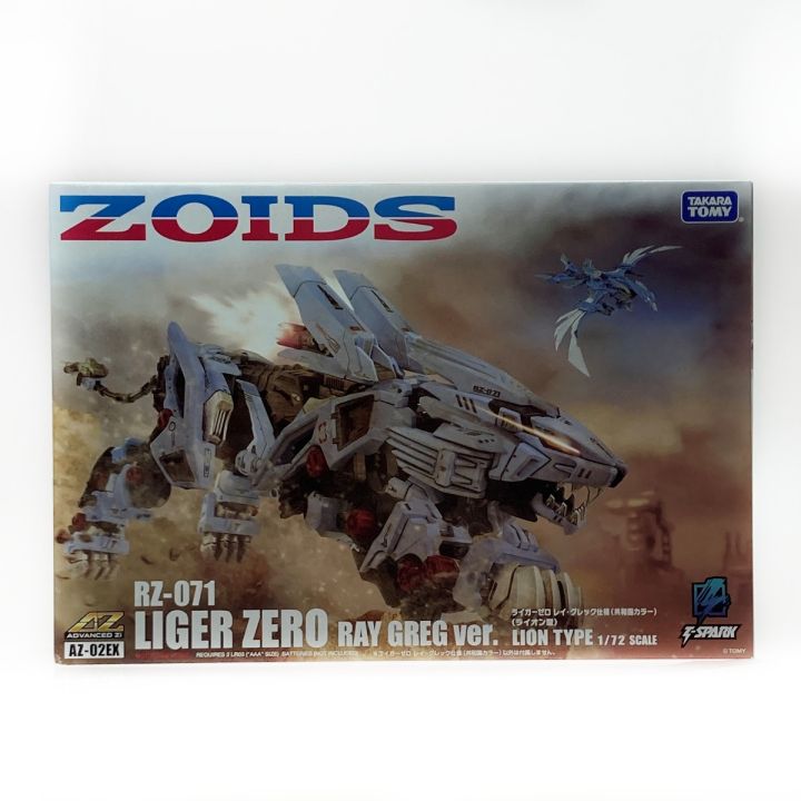 TAKARATOMY タカラトミー ZOIDS ゾイド ライガーゼロ レイ・グレック
