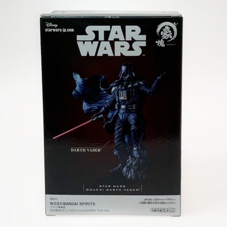   STAR WARS スターウォーズ 豪塊 ダースベイダー フィギュア