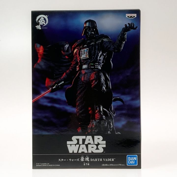 STAR WARS スターウォーズ 豪塊 ダースベイダー フィギュア - 中古 