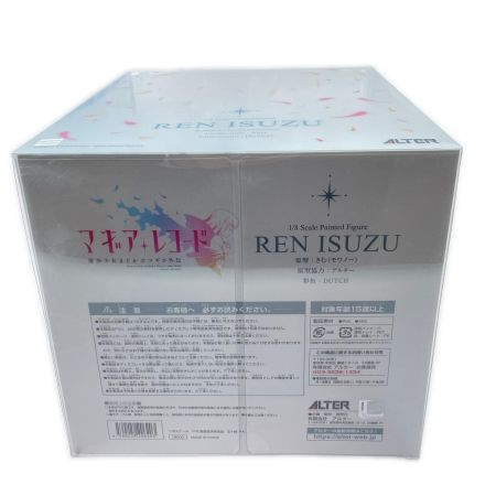  マギアレコード 魔法少女まどか☆マギカ外伝 五十鈴れん 1/8 フィギュア 開封品