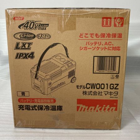  MAKITA マキタ 充電式保冷温庫 ＣＷ001ＧＺ 未使用品 付属品完備