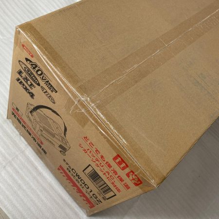  MAKITA マキタ 充電式保冷温庫 ＣＷ001ＧＺ 未使用品 付属品完備