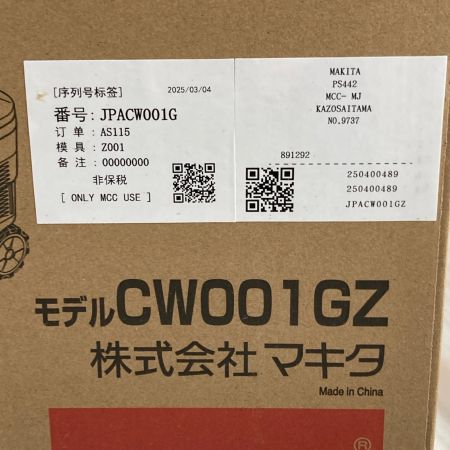  MAKITA マキタ 充電式保冷温庫 ＣＷ001ＧＺ 未使用品 付属品完備