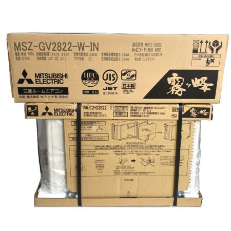  MITSUBISHI ミツビシ ルームエアコン 霧ヶ峰 10畳 単相100V NSZ-GV2822-W-IN 室外機セット 2022年製