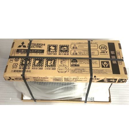  MITSUBISHI ミツビシ ルームエアコン 霧ヶ峰 10畳 単相100V NSZ-GV2822-W-IN 室外機セット 2022年製