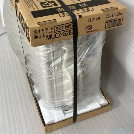  MITSUBISHI ミツビシ ルームエアコン 霧ヶ峰 10畳 単相100V NSZ-GV2822-W-IN 室外機セット 2022年製