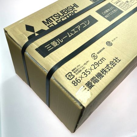  MITSUBISHI ミツビシ ルームエアコン 霧ヶ峰 10畳 単相100V NSZ-GV2822-W-IN 室外機セット 2022年製
