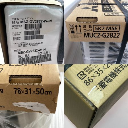  MITSUBISHI ミツビシ ルームエアコン 霧ヶ峰 10畳 単相100V NSZ-GV2822-W-IN 室外機セット 2022年製