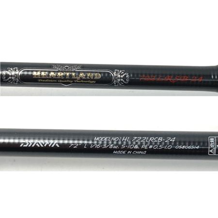  DAIWA ダイワ ハートランド HL 722LRSB-24 05806514 ルアーロッド ベイト・2ピース 竿袋付き