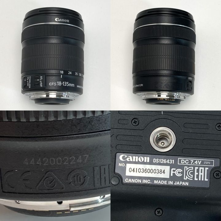 中古Canon EOS Kiss X7i EF-S18-135mm F3.5-5.6 IS STM レンズキット