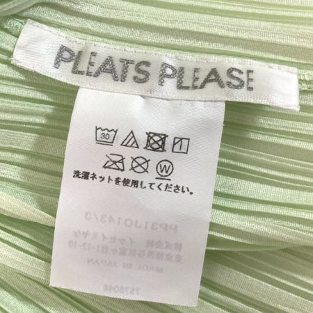  ISSEY MIYAKE イッセイミヤケ PLEATS PLEASE カーディガン 薄手  PP31JO143/3 黄緑 サイズ 3 レディース