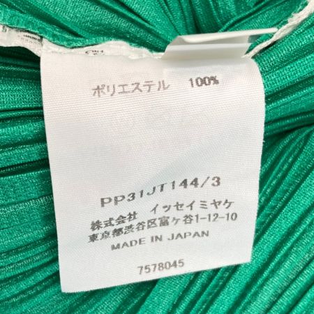  ISSEY MIYAKE イッセイミヤケ PLEATS PLEASE ノースリーブワンピース PP31JT144 グリーン サイズ 3 レディース
