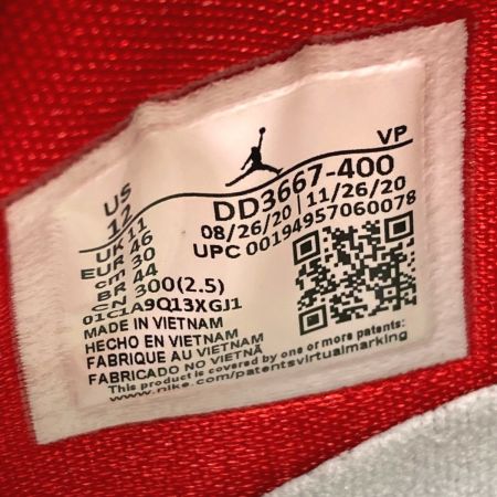  NIKE ナイキ AIR JORDAN 35 WIP PF スニーカー DD3667-400 マルチ 30cm メンズ 箱付き