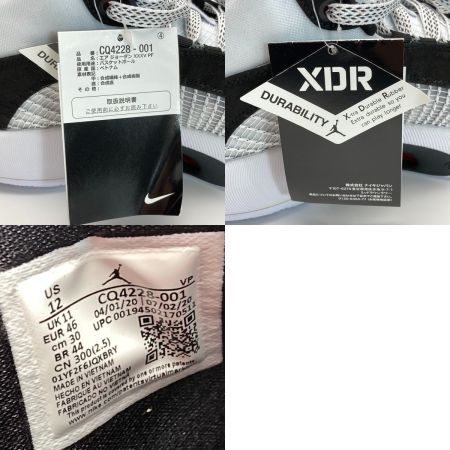  NIKE ナイキ AIR JORDAN 35 PF スニーカー CQ4228-001 ホワイト 30cm メンズ 箱付き