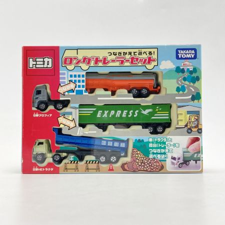  TAKARATOMY タカラトミー トミカ つなぎかえて遊べる! ロングトレーラーセット 2台セット タカラトミー