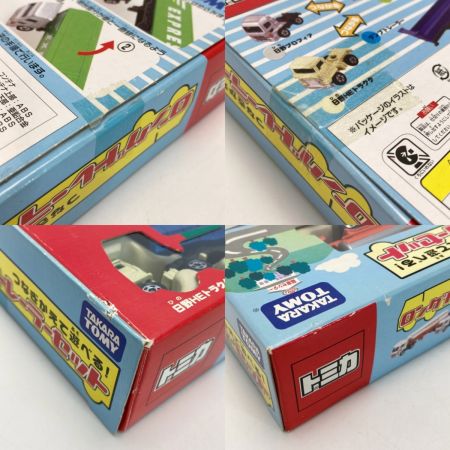  TAKARATOMY タカラトミー トミカ つなぎかえて遊べる! ロングトレーラーセット 2台セット タカラトミー