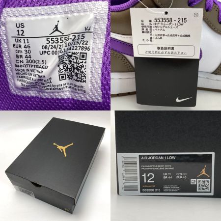  NIKE ナイキ AIR JORDAN 1 LOW スニーカー 553558-215 ホワイト×ブラウン 30cm メンズ 箱付き