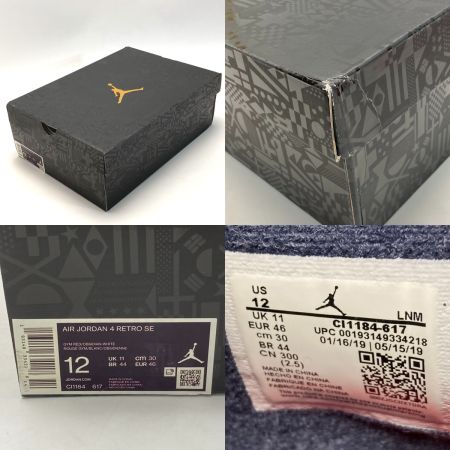  NIKE ナイキ AIR JORDAN 4 RETRO SE スニーカー 30cm CI1184-617 レッド メンズ 箱付き