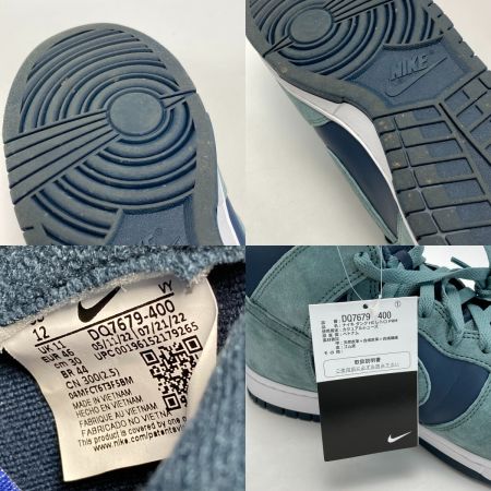 NIKE ナイキ DUNK HI RETRO PRM スニーカー DQ7679-400 グレー SIZE 30cm メンズ 箱付き
