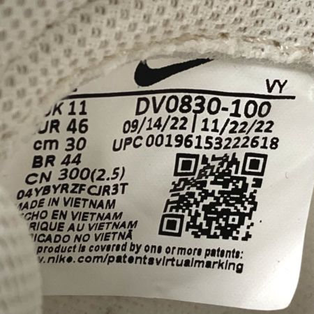  NIKE ナイキ DUNK MID スニーカー 30cm DV0830-100 マルチカラー メンズ 箱付き