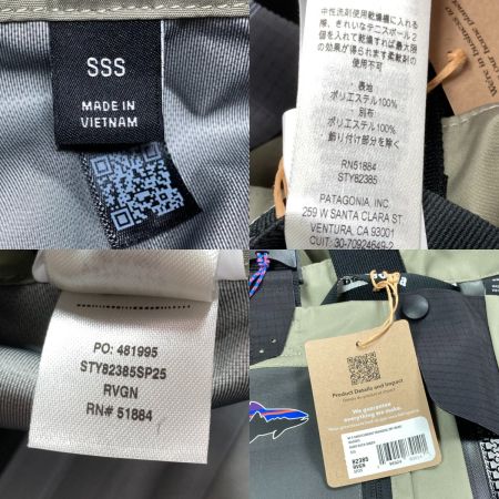  Patagonia パタゴニア スウィフトカレント・トラバーズ・ジップフロント・ウェーダー 82385 SSS 箱付き