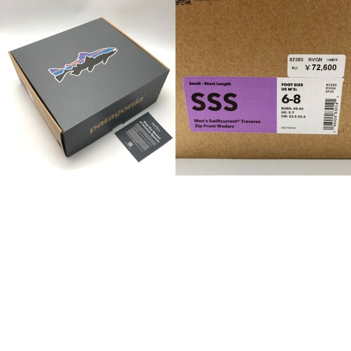 パタゴニア製品　処分品一式 Patagonia パタゴニア スウィフトカレント・トラバーズ・ジップ