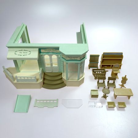   シルバニアファミリー 森のマーケット くすり屋さんができたよ 知育玩具 箱付き 欠損有 ★